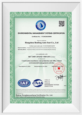 Sistema de gestão ambiental-PT