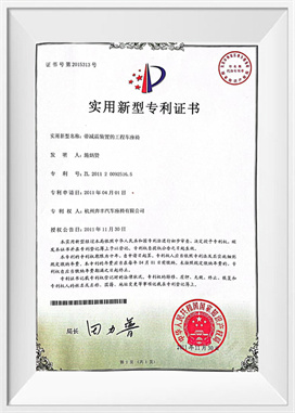 Assento de veículo de engenharia com dispositivo de absorção de choque