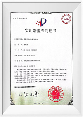 Assento de veículo de engenharia com amortecedor