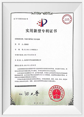 Assentos de veículos de engenharia dianteiros e traseiros ajustáveis