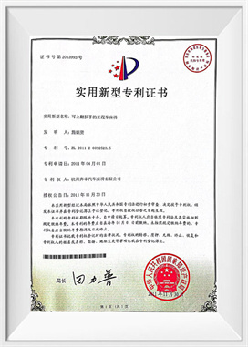 Assento de veículo de engenharia com apoios de braços dobráveis