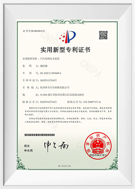 Dispositivos de segurança para assentos de carro