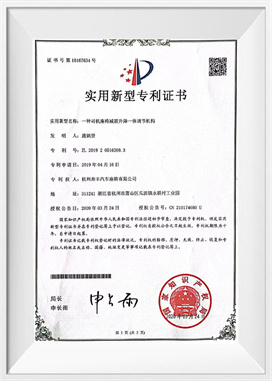 Elevador de absorção de choque do banco do motorista